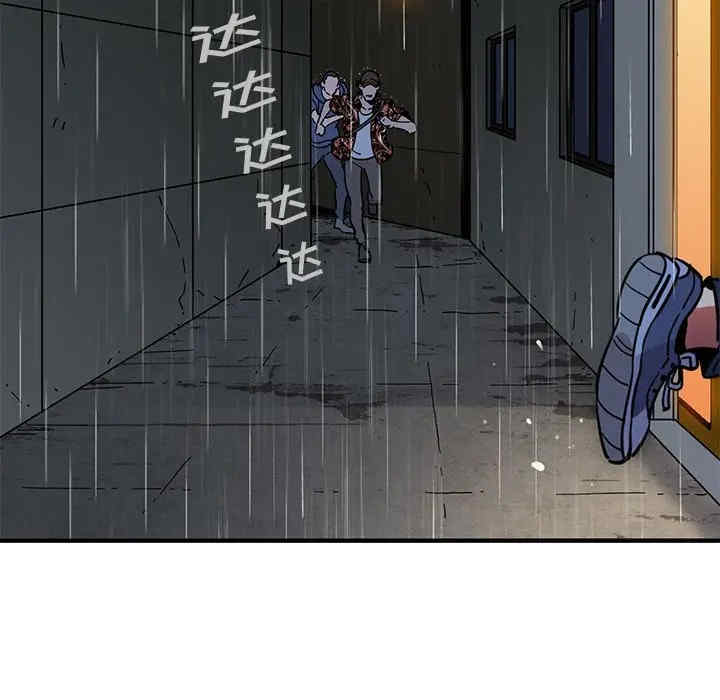 第35张