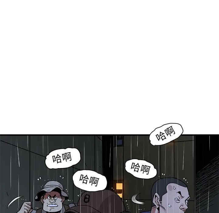 第38张