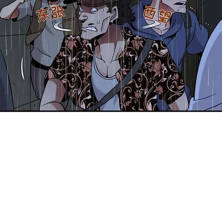第39张