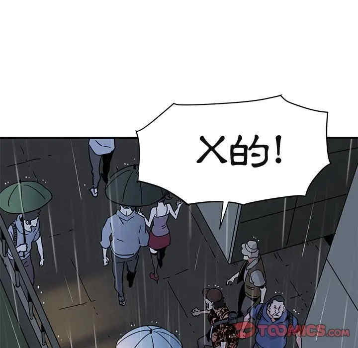 第41张