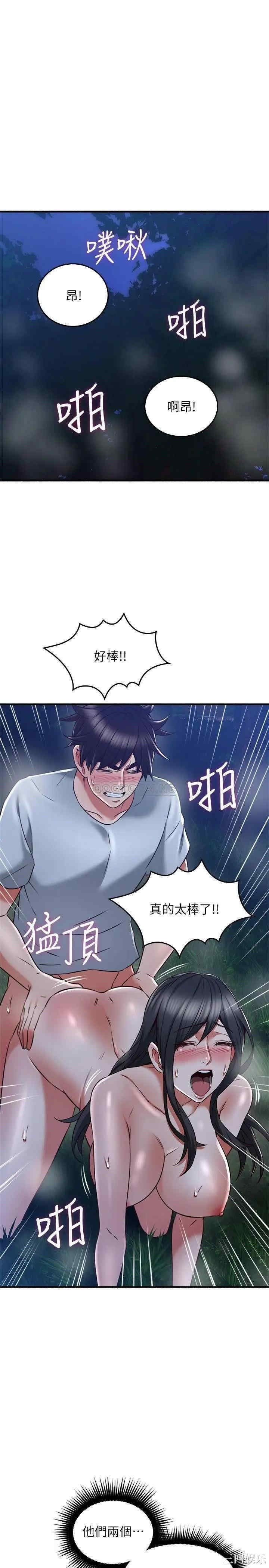 第5张
