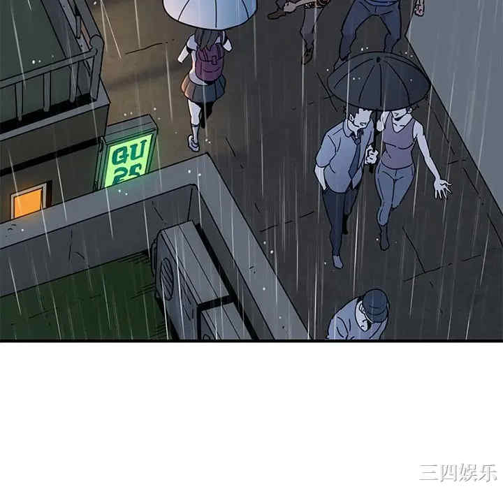 第44张