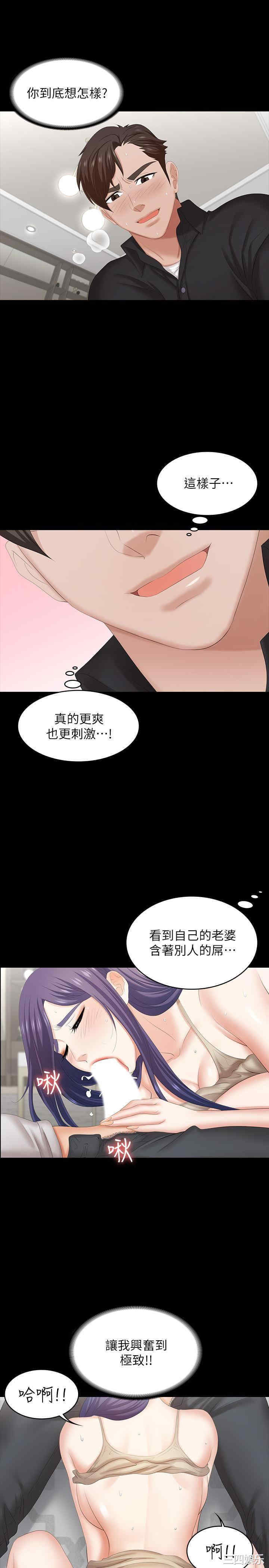 第28张