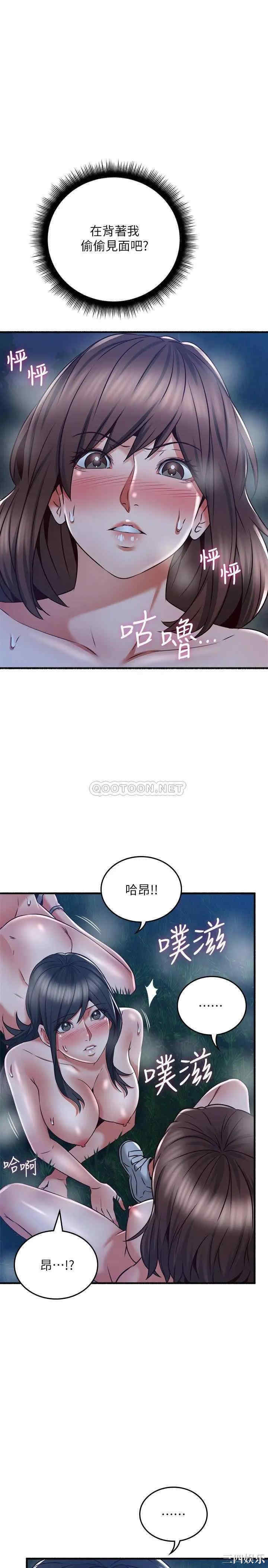 第7张