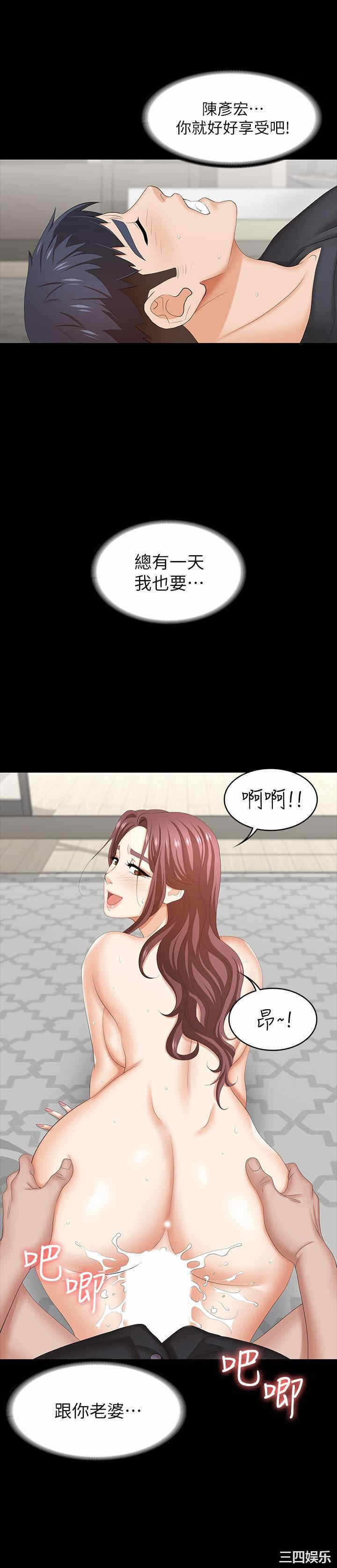 第30张