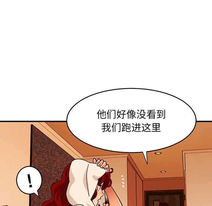 第51张