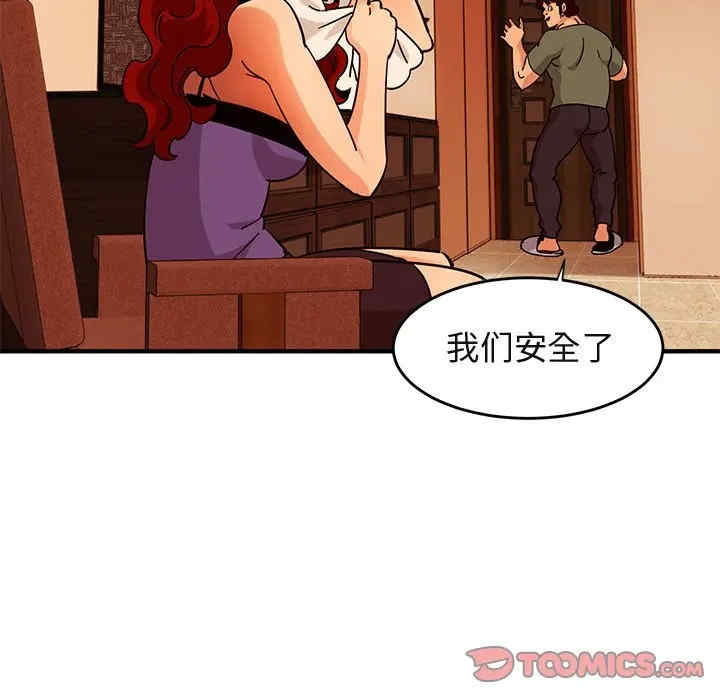 第54张