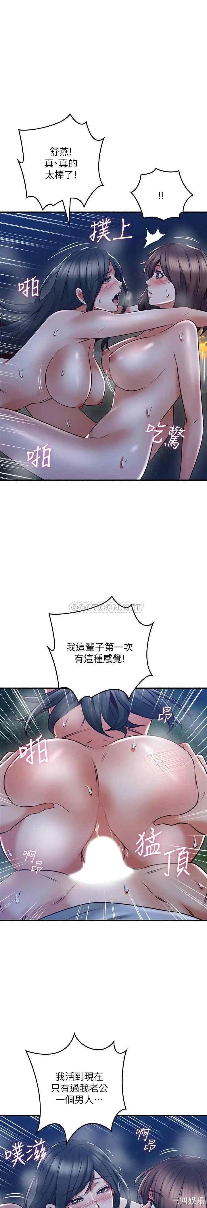 第9张