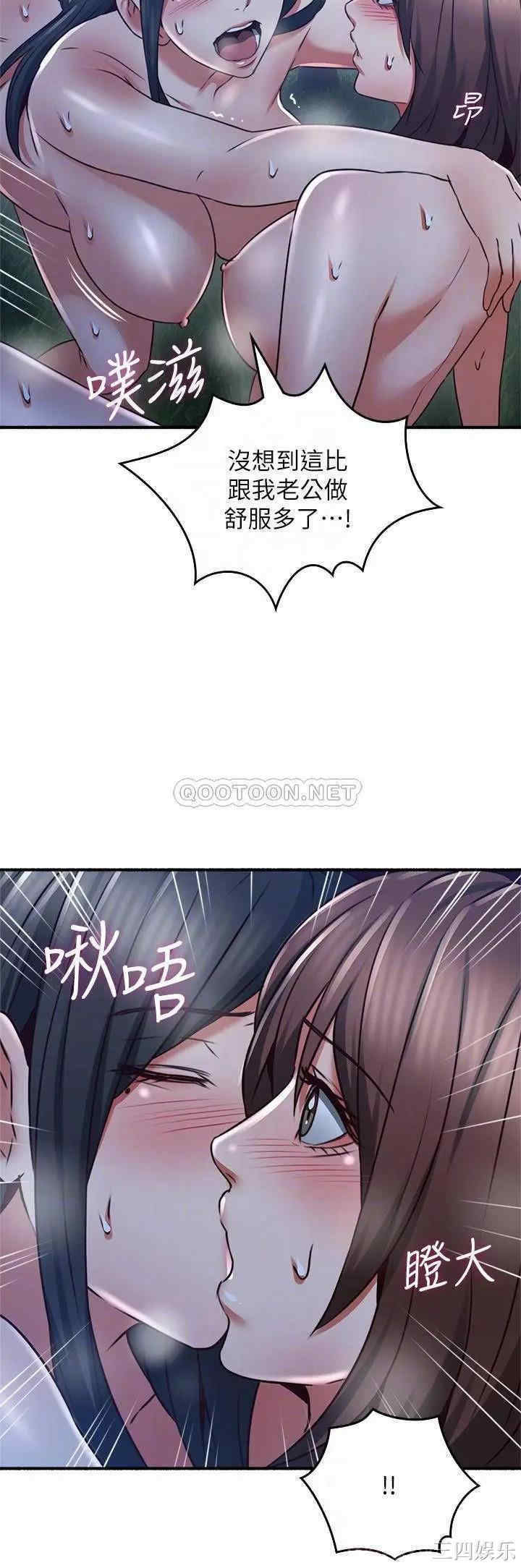 第10张