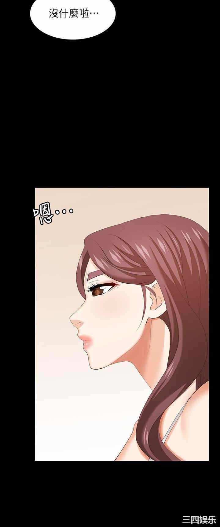 第32张