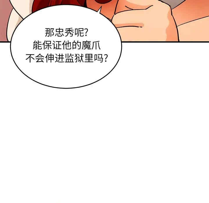 第62张