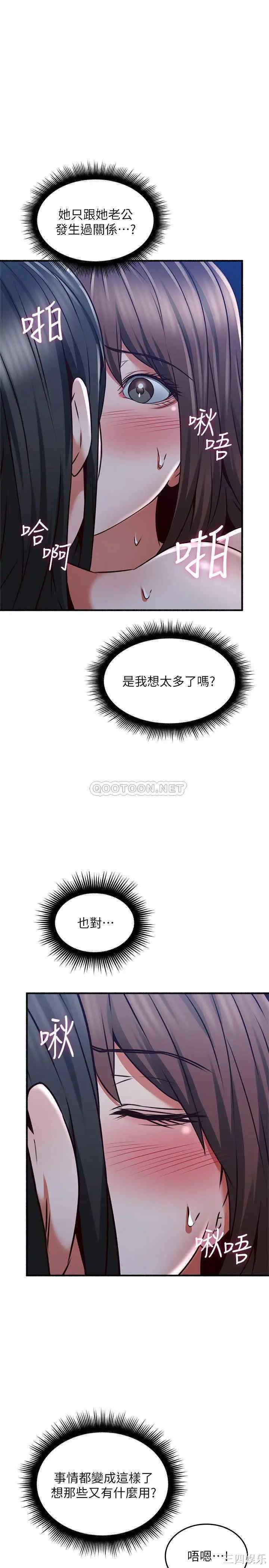 第11张