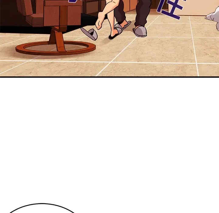 第75张