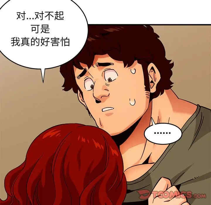 第78张