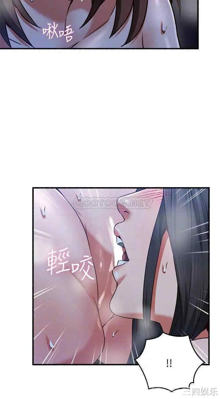 第18张