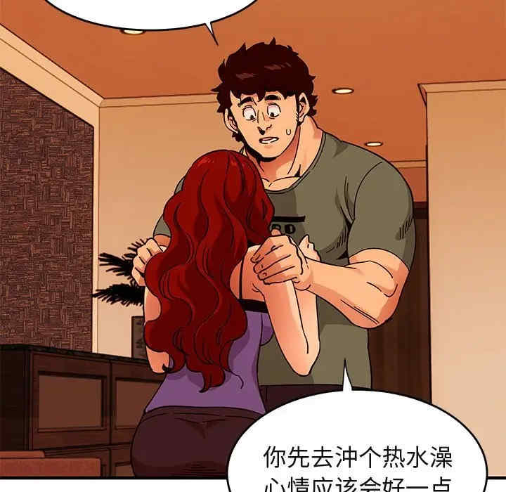 第82张