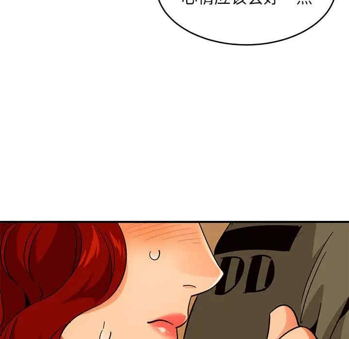 第84张