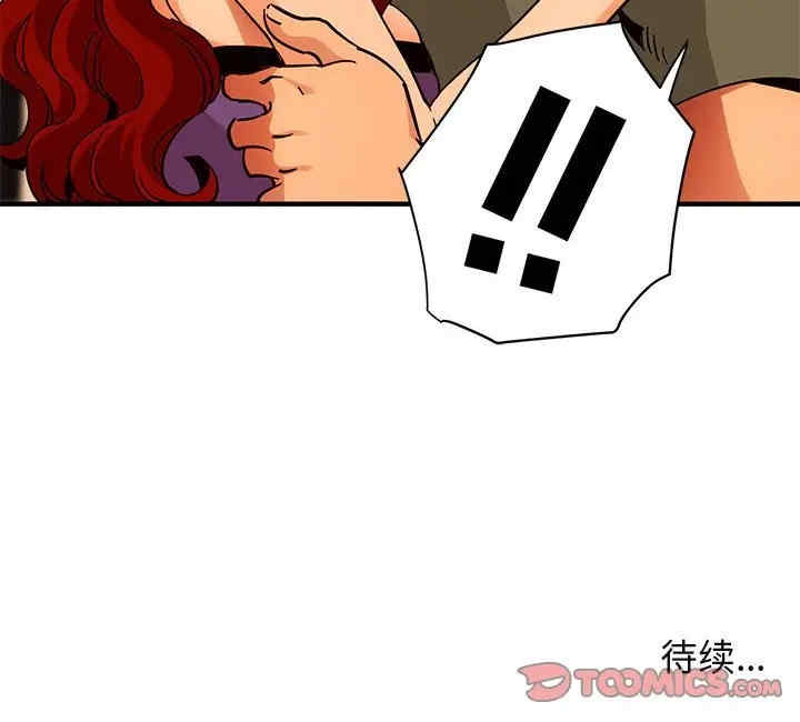 第89张