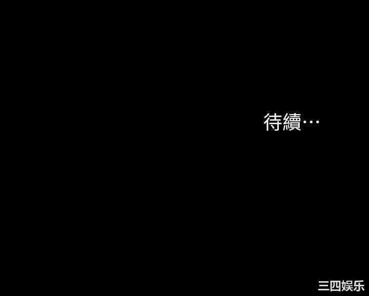 第38张