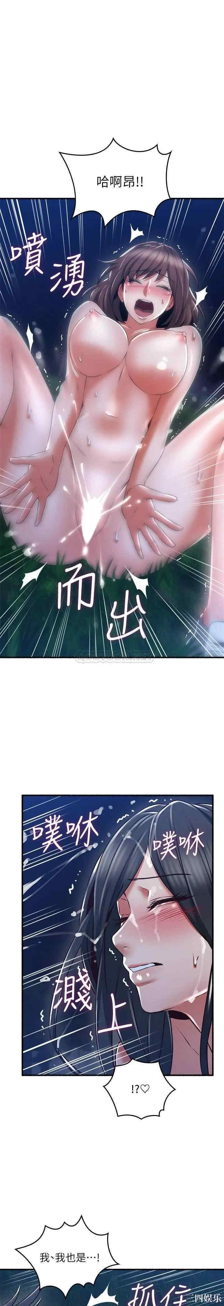 第27张