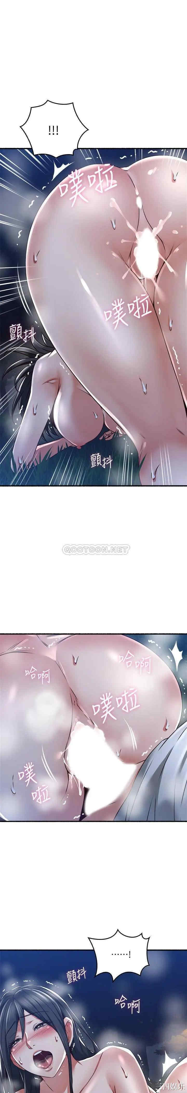 第29张