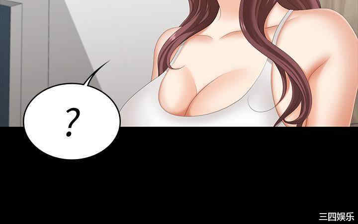 第36张