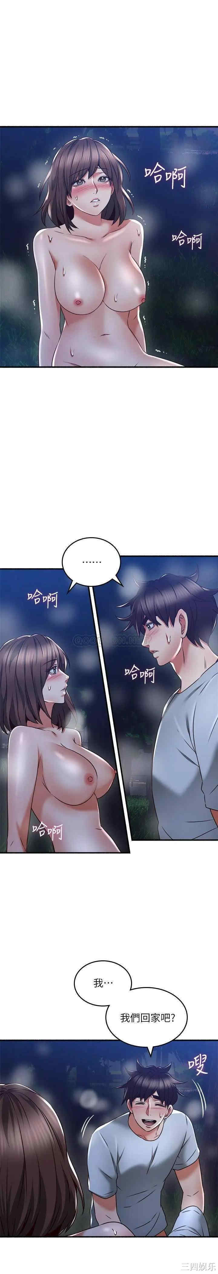 第33张