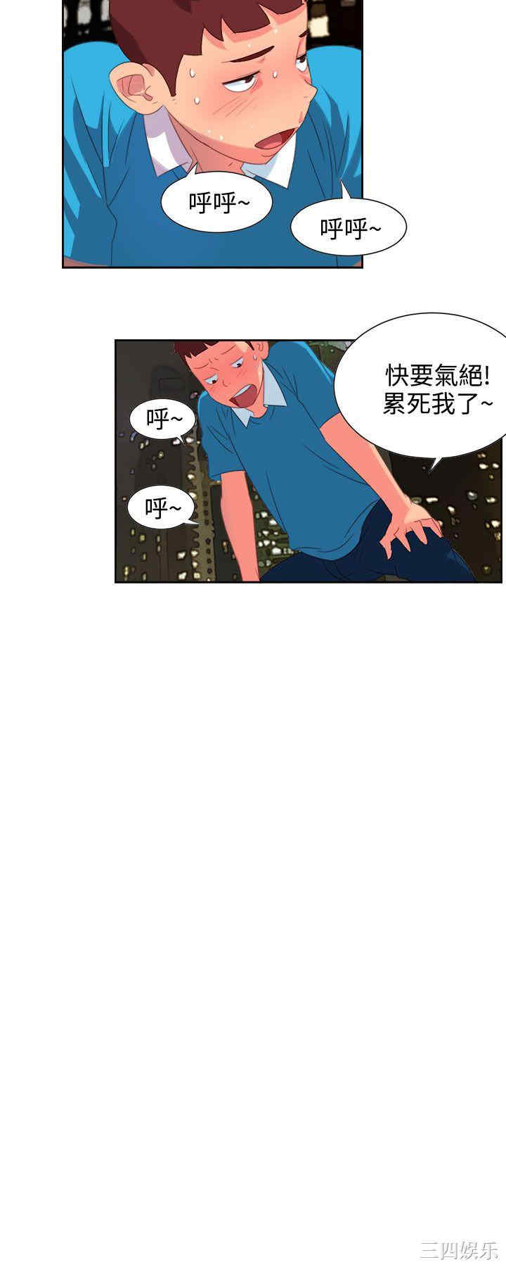 第5张