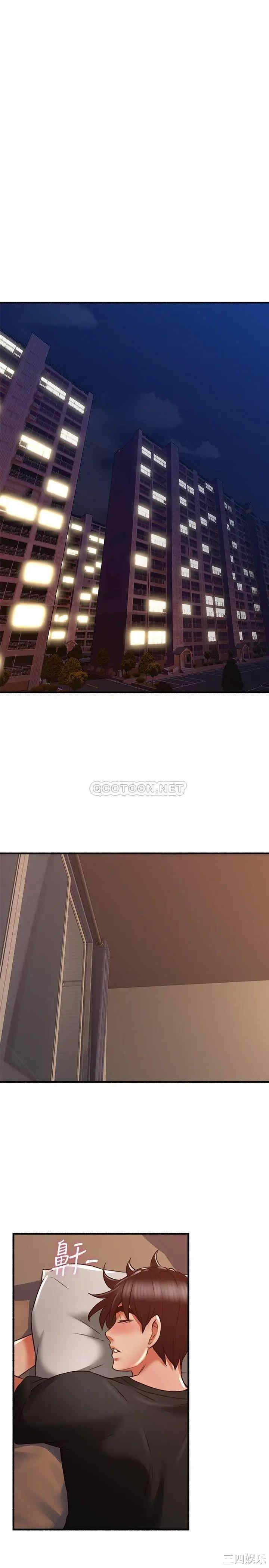 第35张