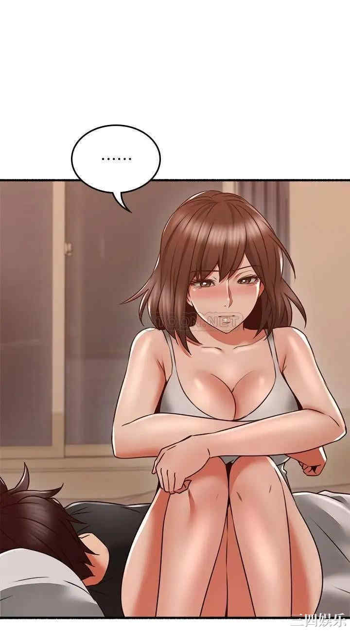 第36张