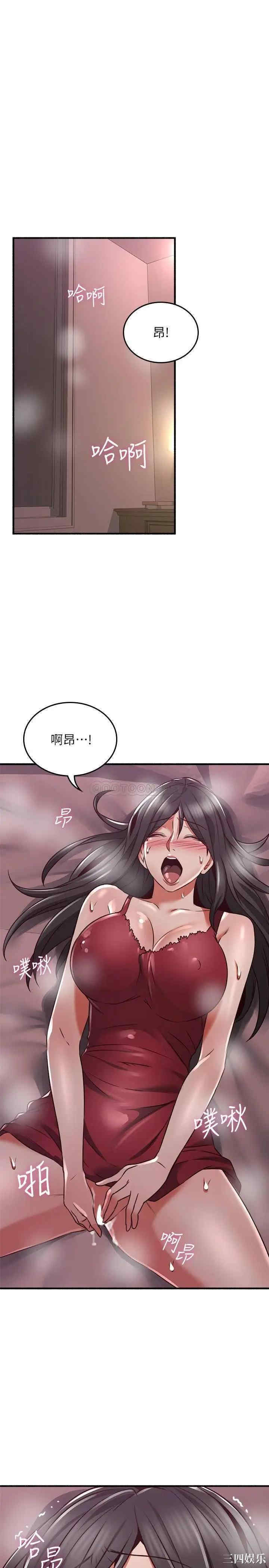 第37张