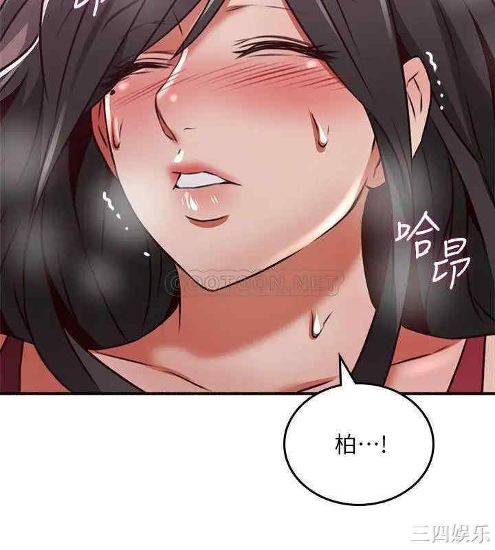 第38张