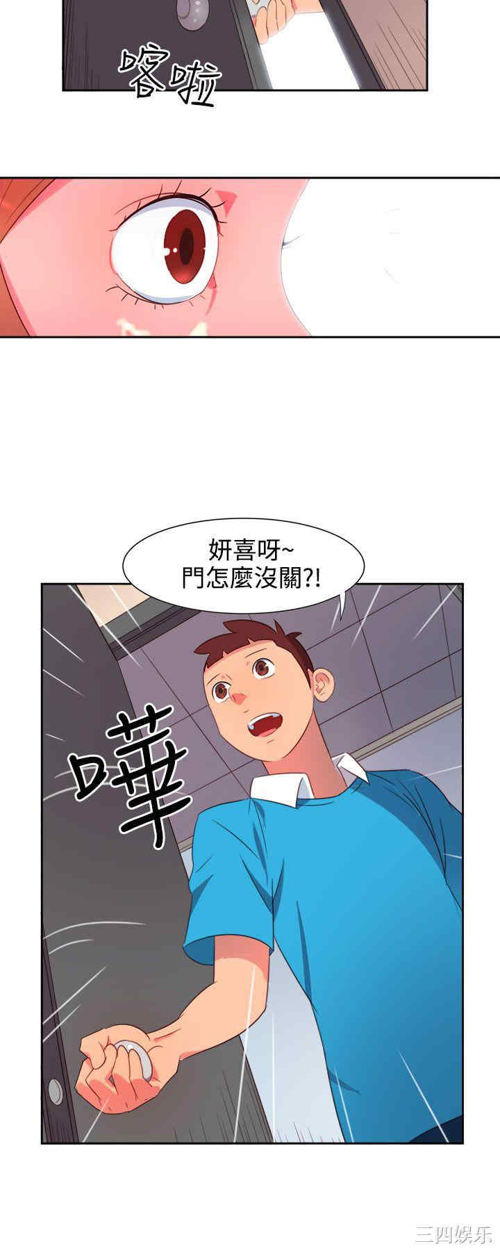 第11张