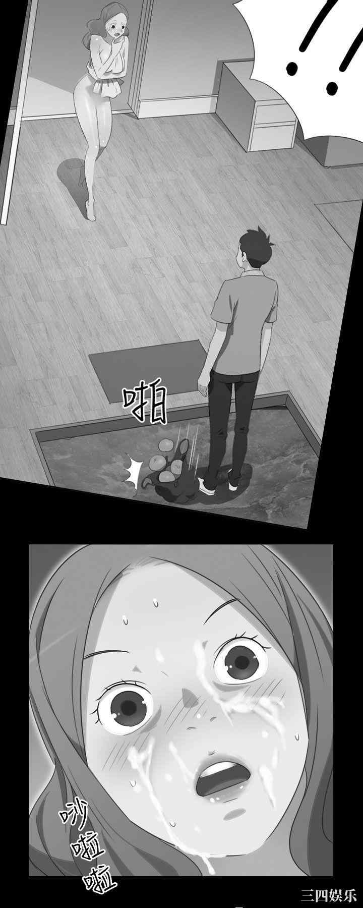 第14张