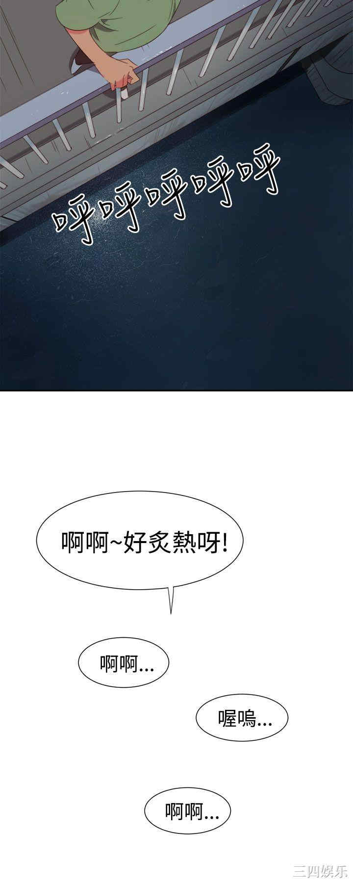 第17张