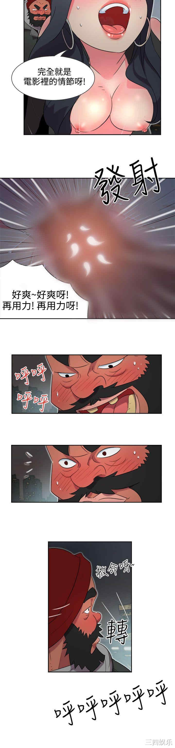 第19张