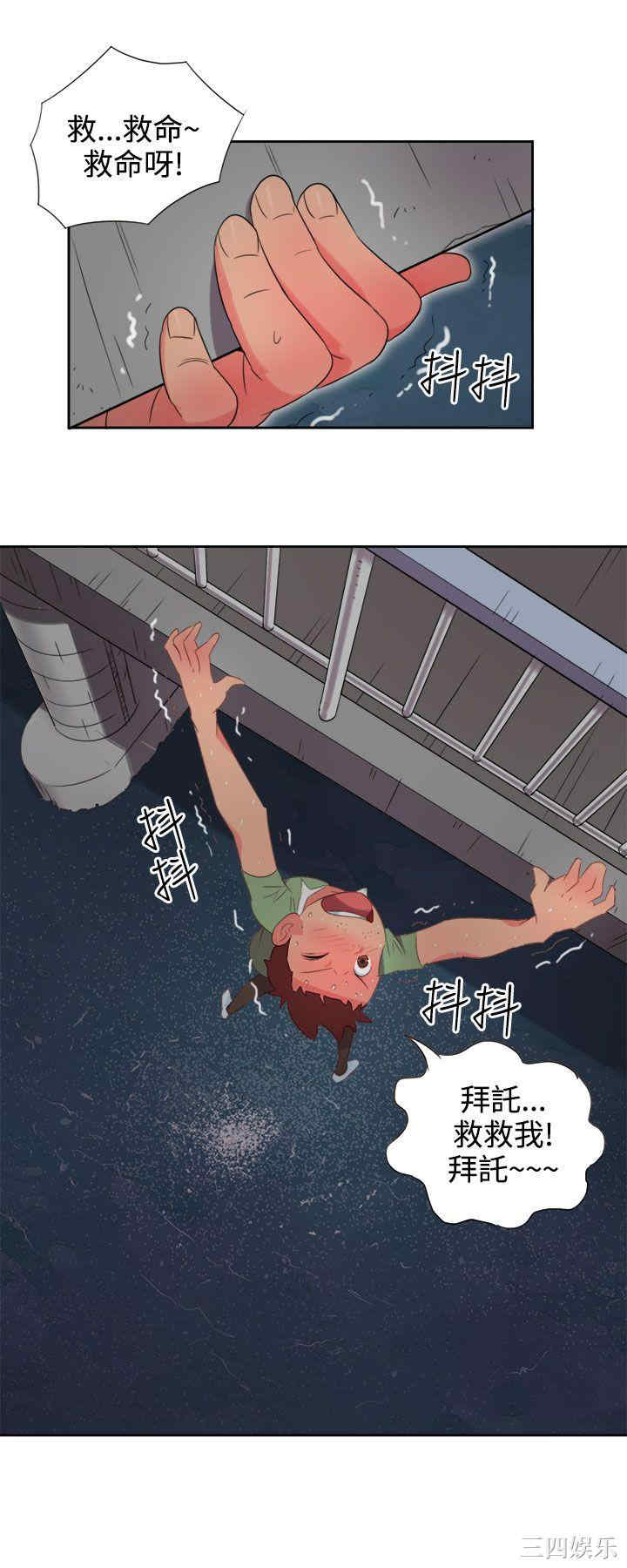 第20张