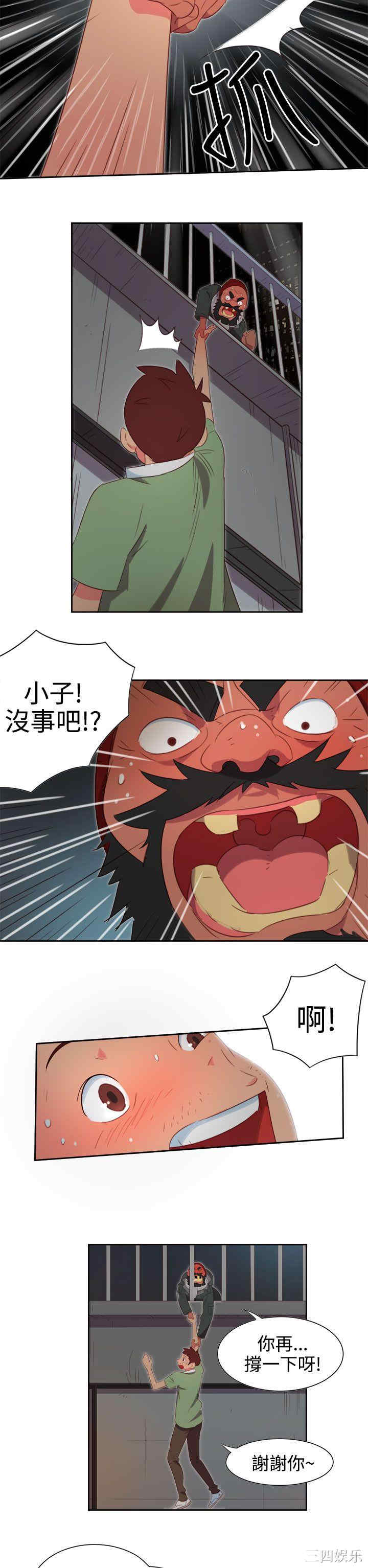 第22张