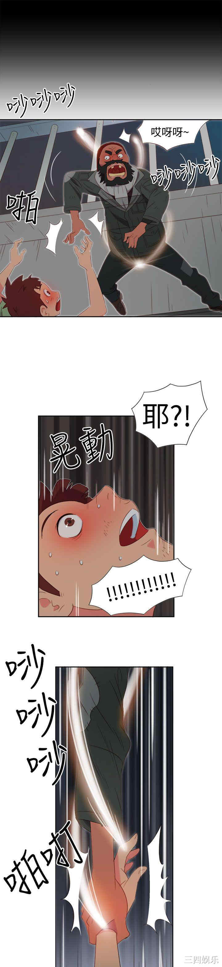 第24张