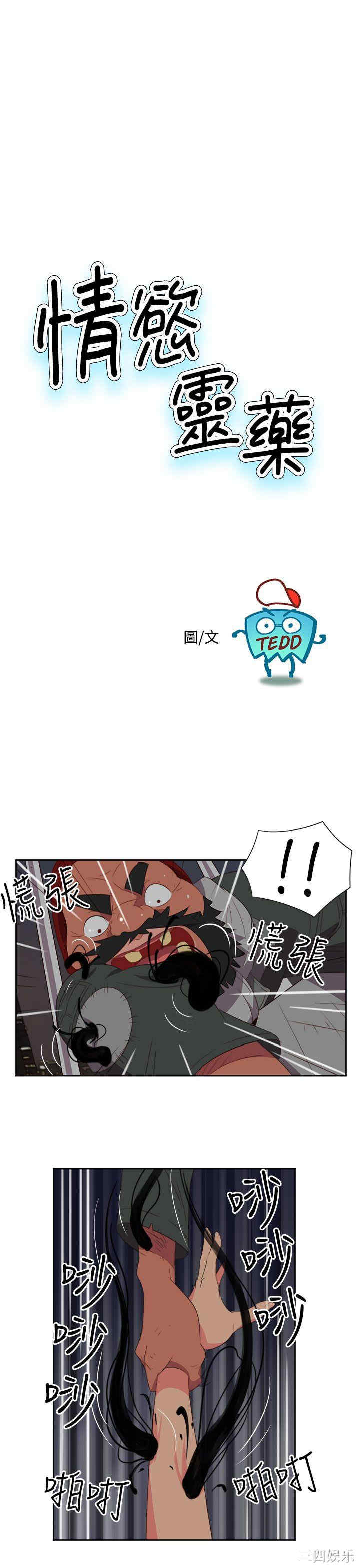 第1张