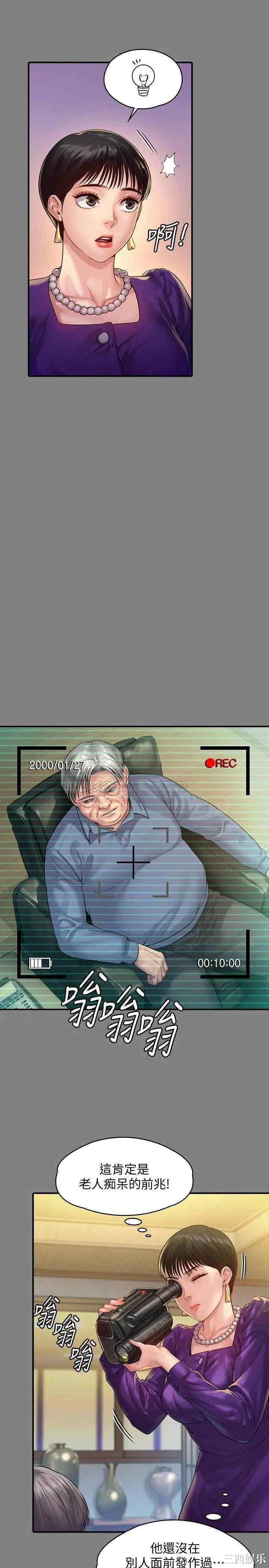 第20张