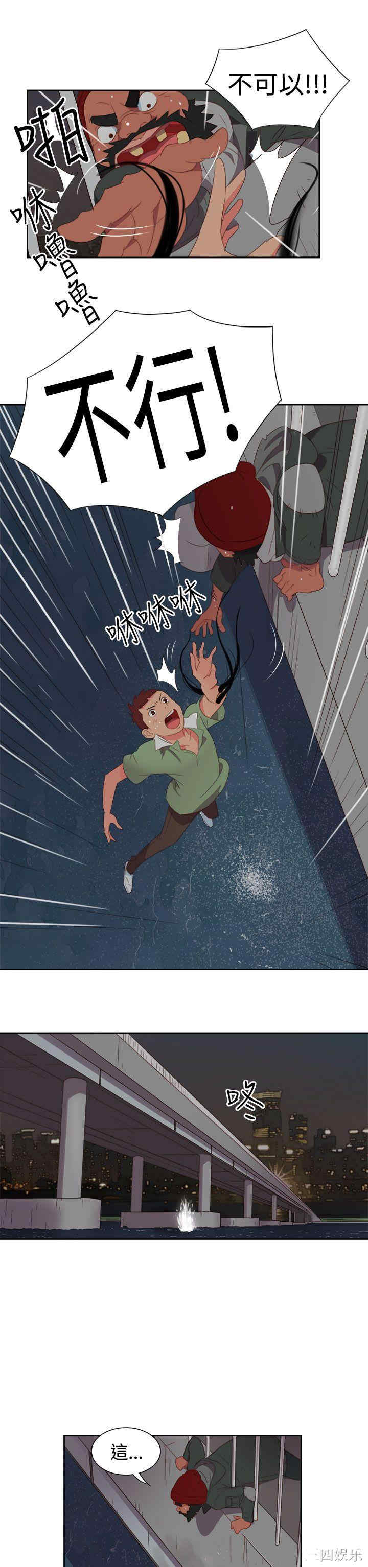 第2张