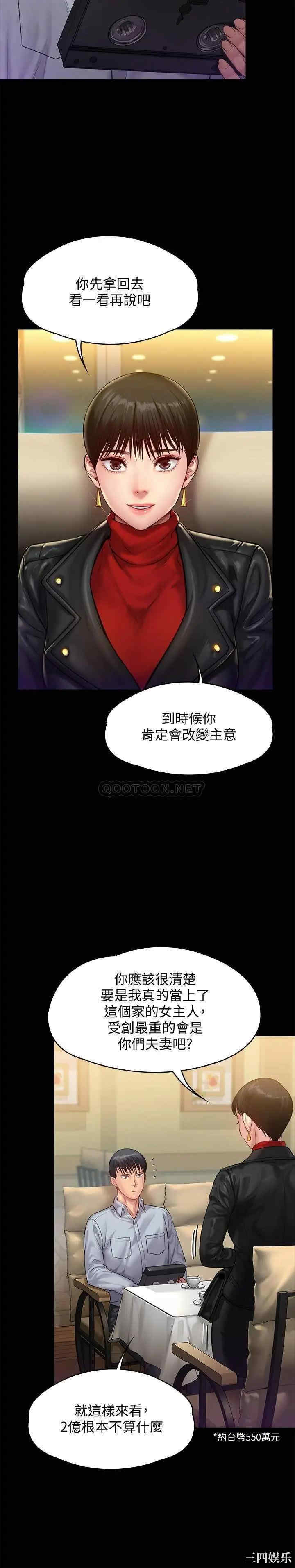 第22张
