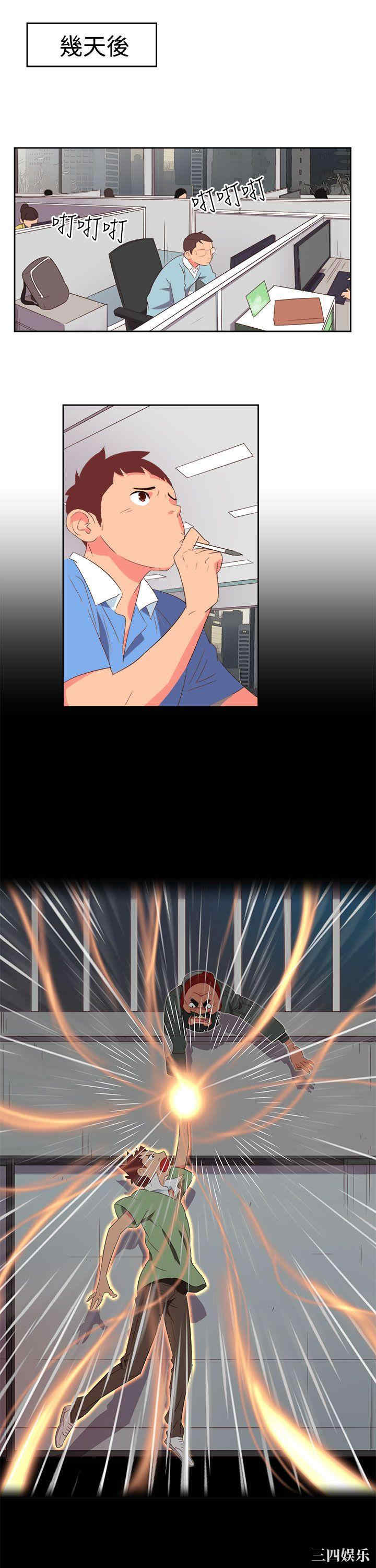 第5张