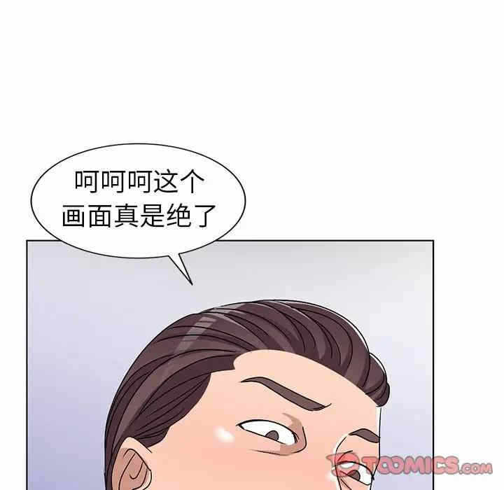 第64张