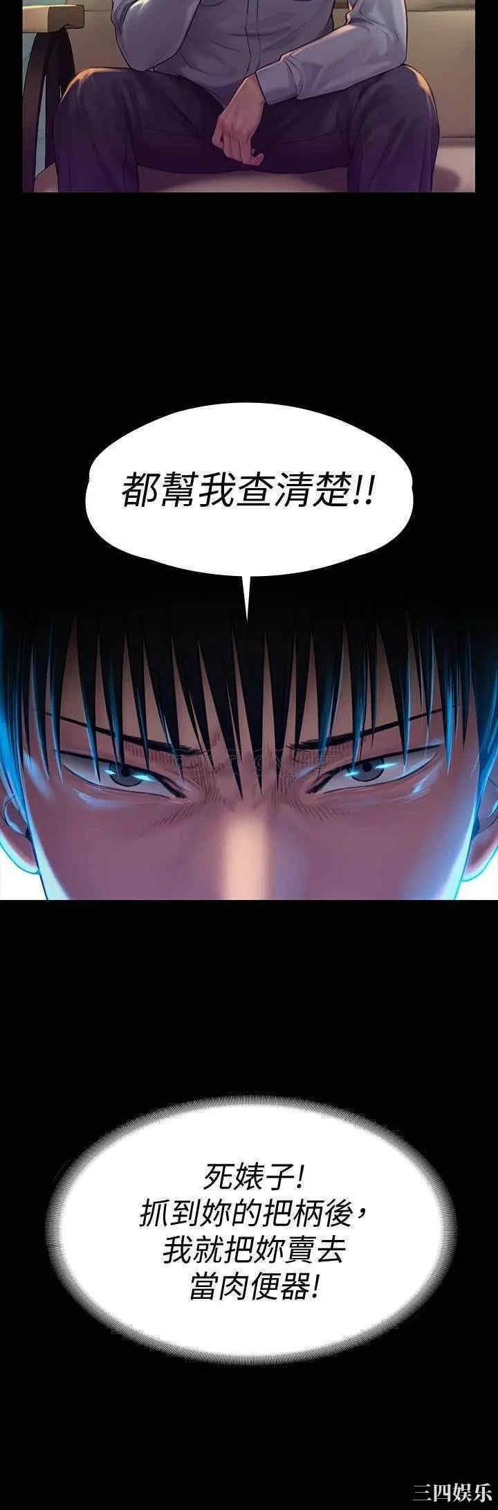 第25张