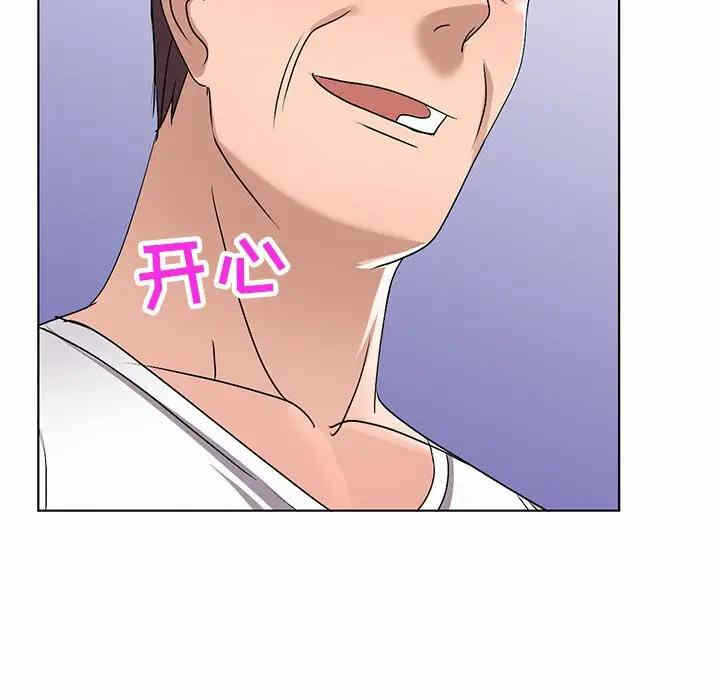第67张
