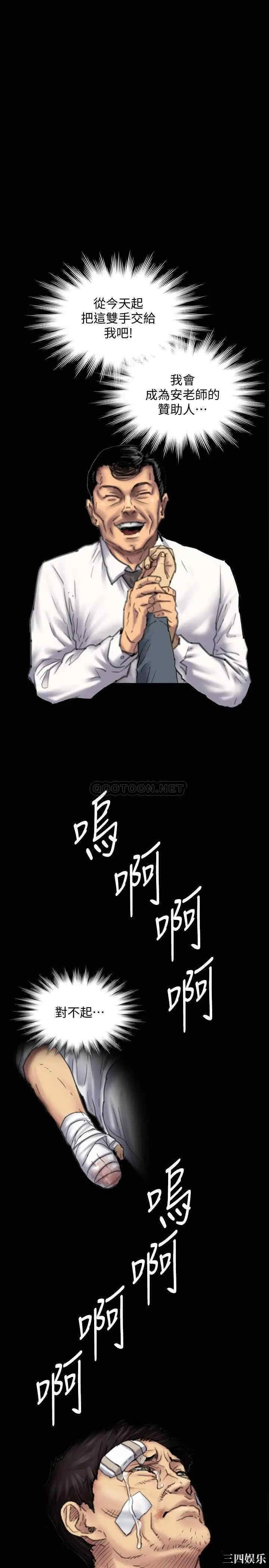 第29张