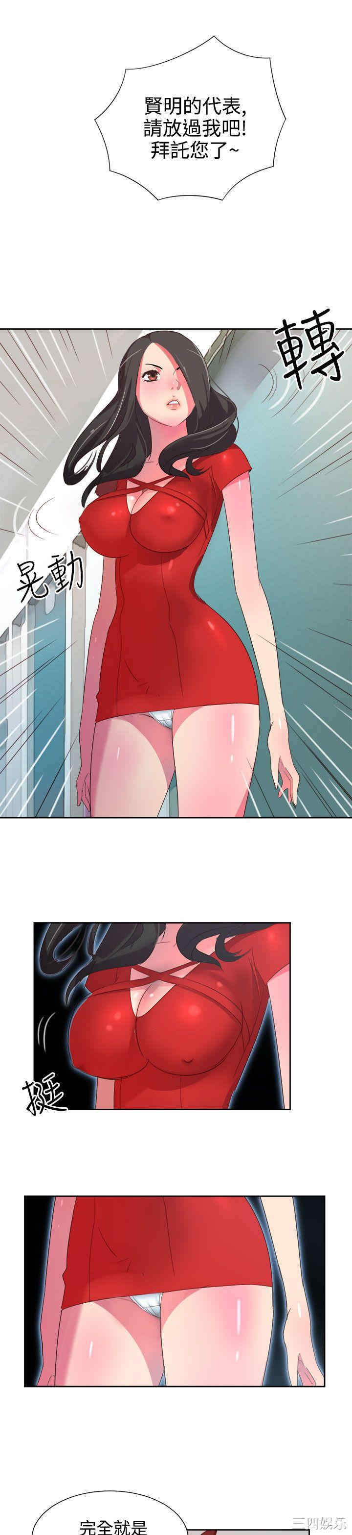 第8张