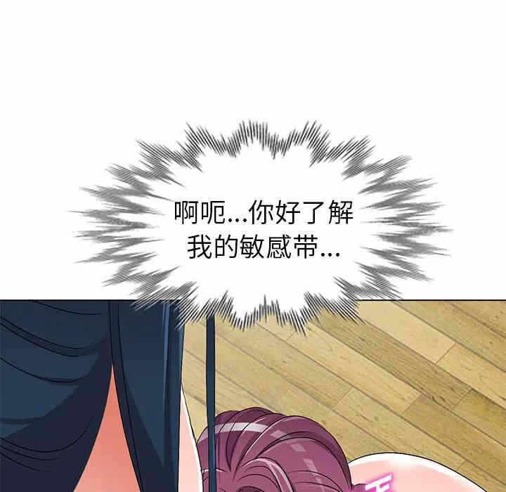 第86张